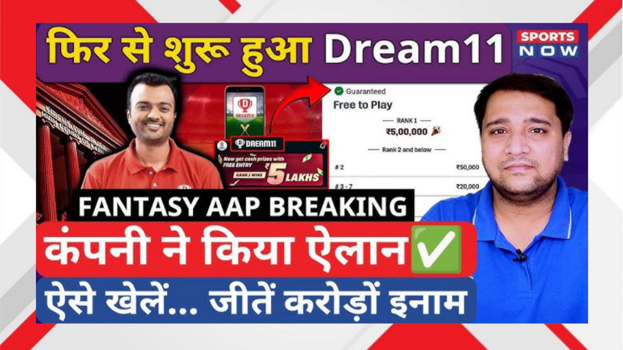 Dream11 Mega Comeback
