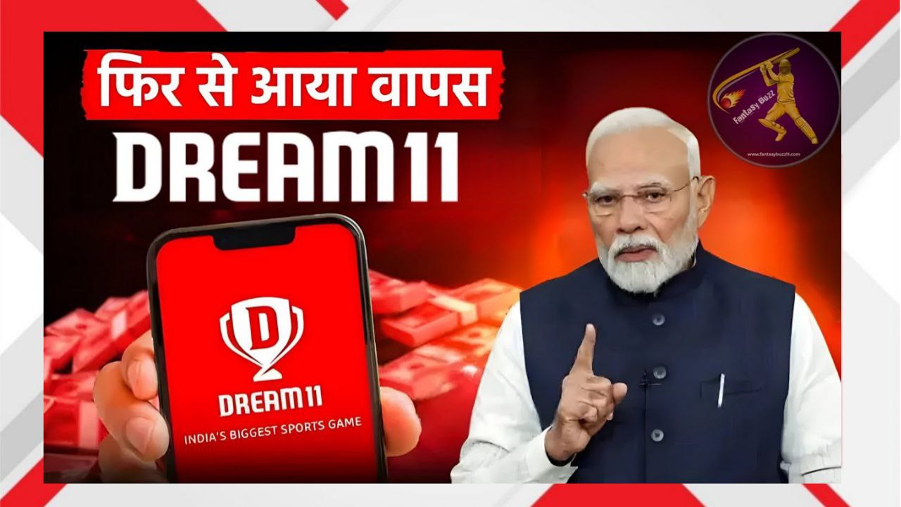 Dream11