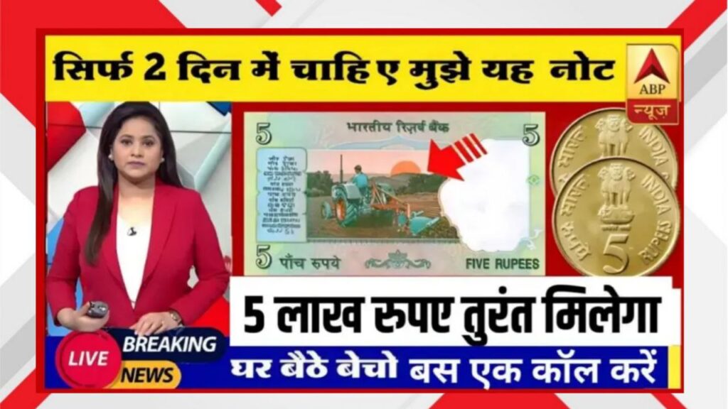 Powerful Breaking News Update